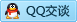 QQ在线咨询243548335
